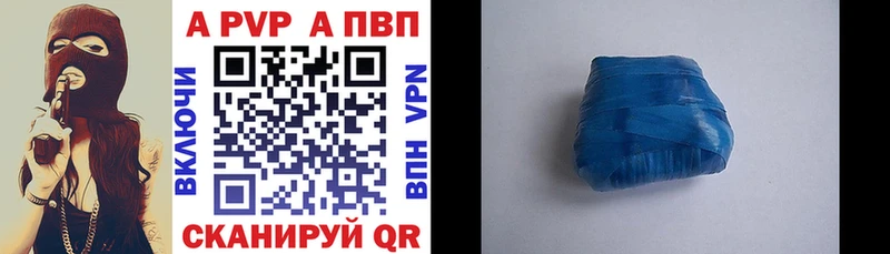Сколько стоит Рошаль Гашиш КОКАИН hydra ССЫЛКА МЕФ