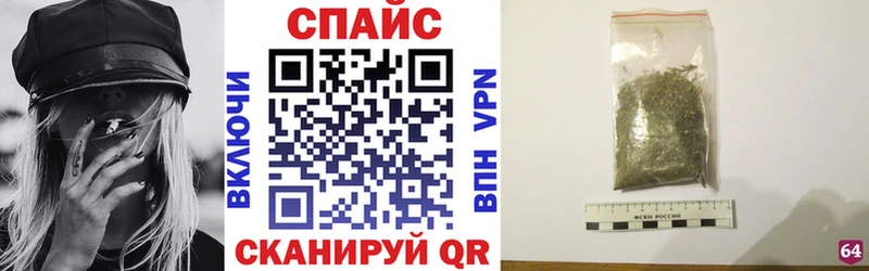 Бутират GHB  kraken   Рошаль 