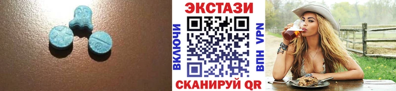 купить  цена  Рошаль  OMG   Ecstasy диски 