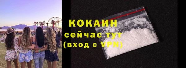 мефедрон VHQ Дмитров