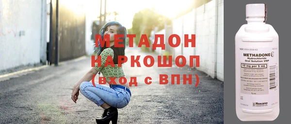 дурь Дмитриев