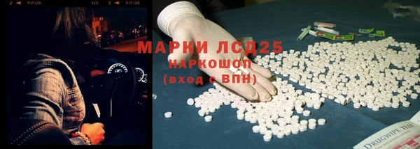 круглые Михайлов