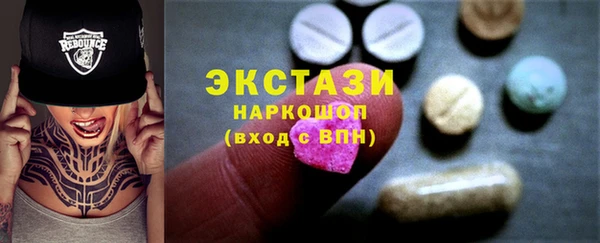 дурь Дмитриев