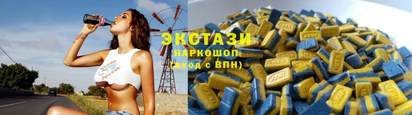мефедрон VHQ Дмитров
