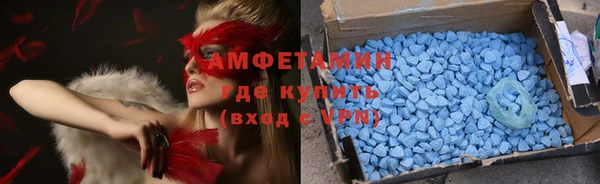 мефедрон VHQ Дмитров