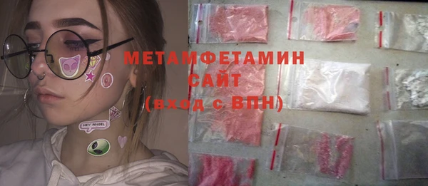 альфа пвп Дмитровск