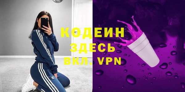 мефедрон VHQ Дмитров