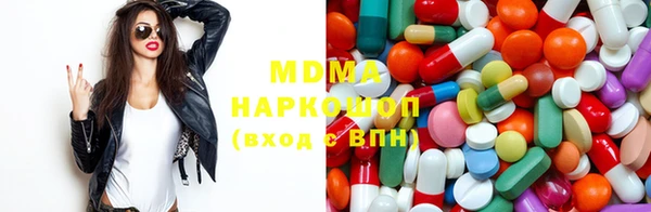 альфа пвп Дмитровск