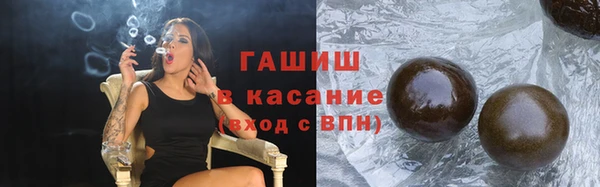 альфа пвп Дмитровск