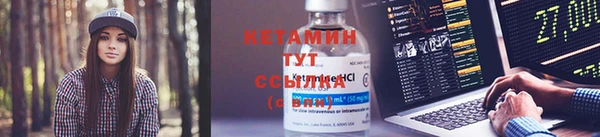 круглые Михайлов