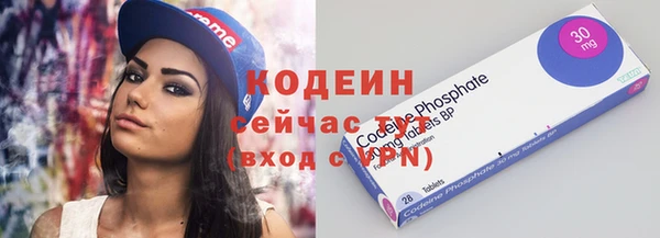 мефедрон VHQ Дмитров