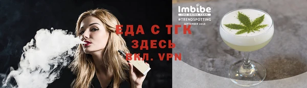 альфа пвп Дмитровск