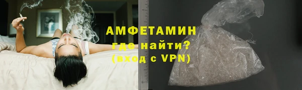 альфа пвп Дмитровск