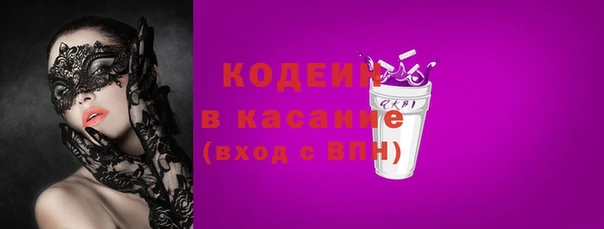 мефедрон VHQ Дмитров