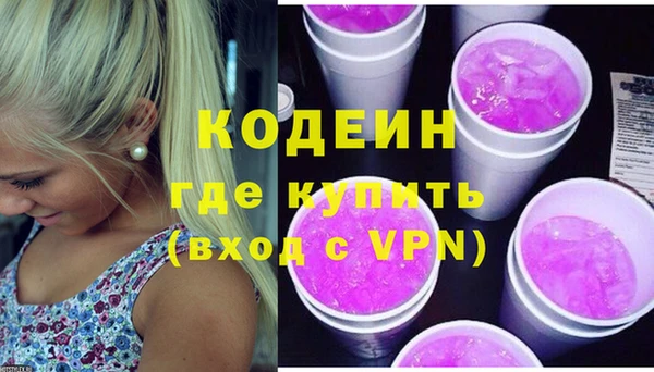альфа пвп Дмитровск