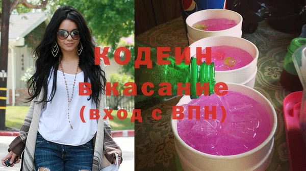 мефедрон VHQ Дмитров
