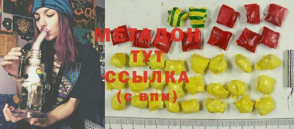 альфа пвп Дмитровск