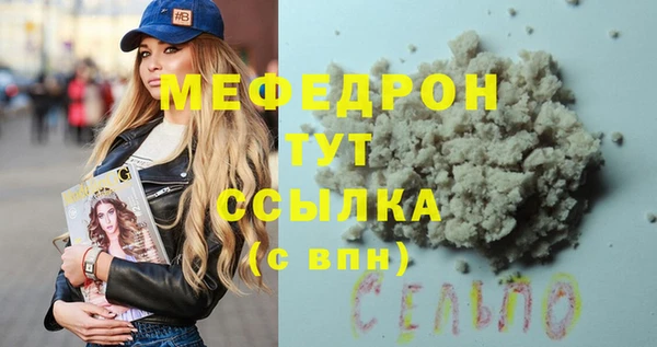 альфа пвп Дмитровск