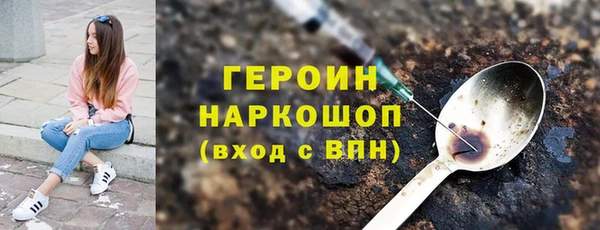 альфа пвп Дмитровск