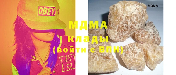 дурь Дмитриев