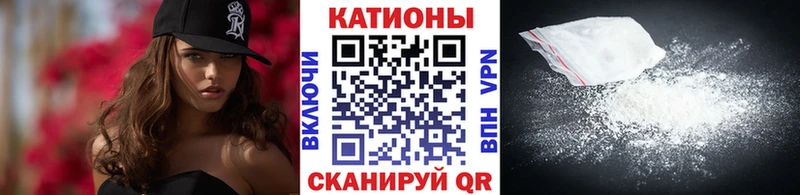 цены наркотик  Рошаль  МЯУ-МЯУ mephedrone 