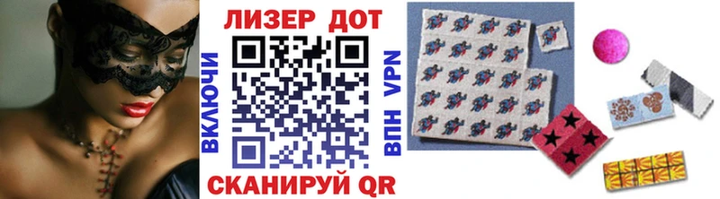 Марки NBOMe 1,8мг магазин Рошаль